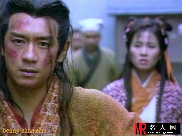 封神榜2001年版哪吒剧照(1)