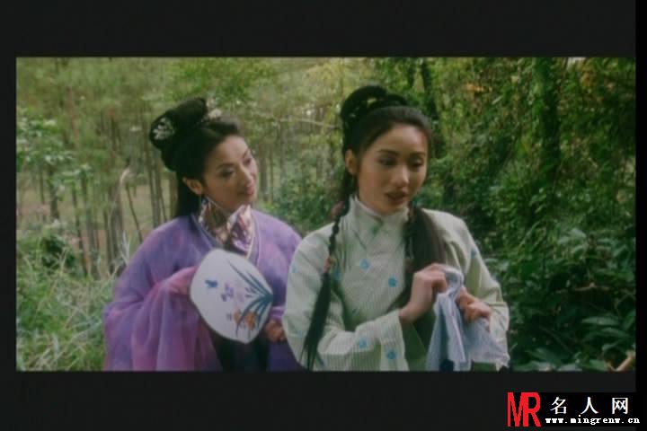 九星报喜紫云剧照(1)
