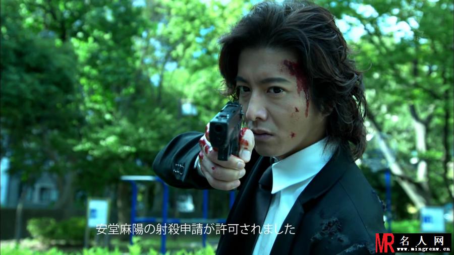 安堂机器人沫嶋黎士/Lloyd剧照(1)