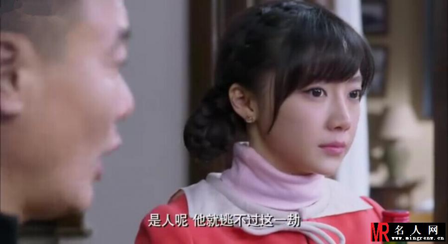 奇葩一家亲王雪莲剧照(1)