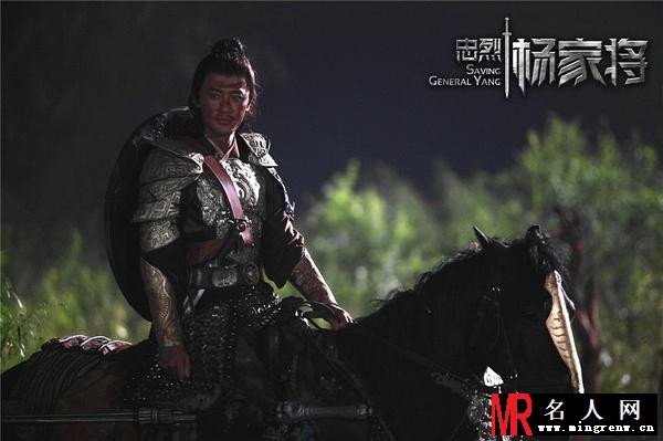 忠烈杨家将杨延德/杨五郎剧照(1)