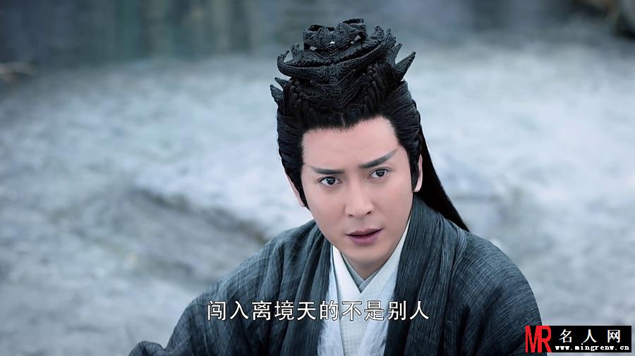 醉玲珑昔邪剧照(1)