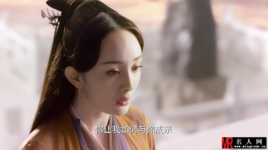 《三生三世十里桃花》杨幂剧照 饰演白浅/司音/素素(1)