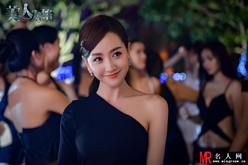 杨蓉《美人为馅》剧照 饰演警花白锦曦(1)