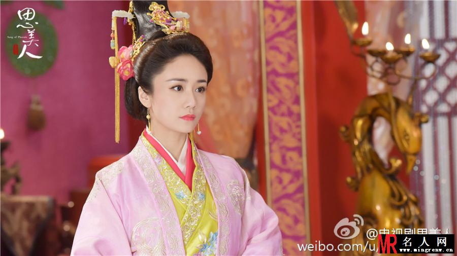 思美人郑袖剧照(1)