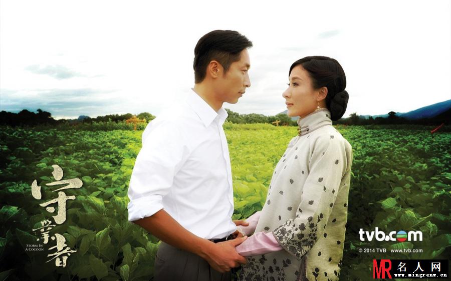 守业者唐冰冰剧照(1)