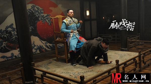 厨子·戏子·痞子戏子剧照(1)