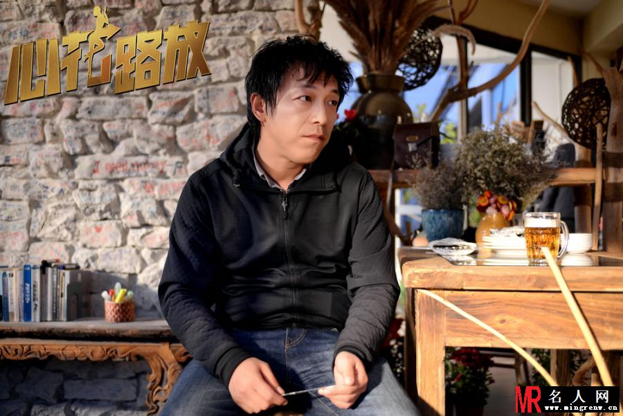 心花路放耿浩剧照(1)