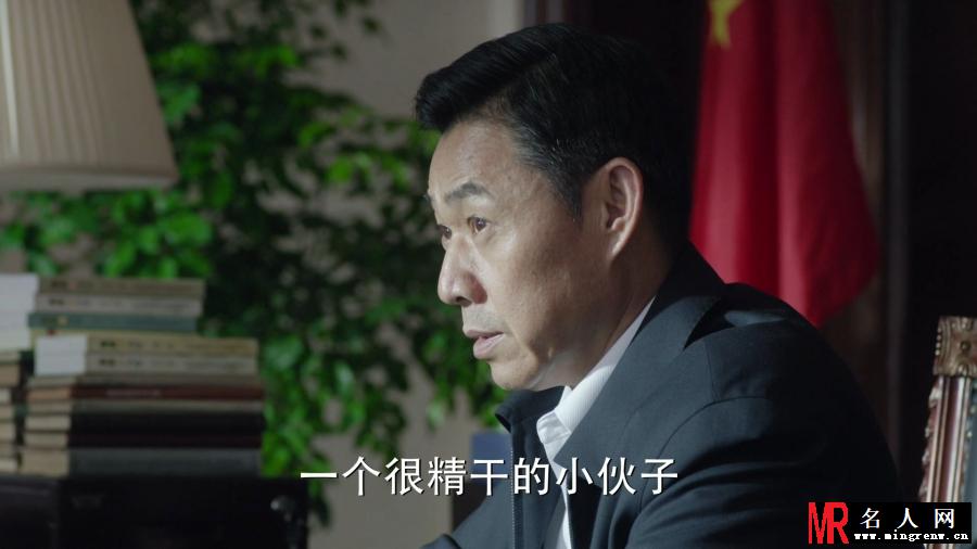 张丰毅《人民的名义》剧照  饰演沙瑞金(1)