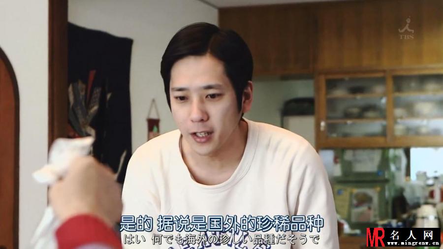 红鳉鱼立川谈春剧照(1)