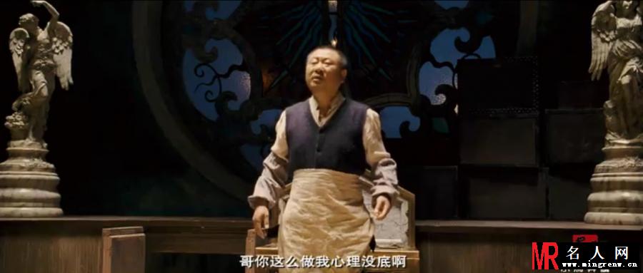黄金大劫案电影版神父剧照(1)
