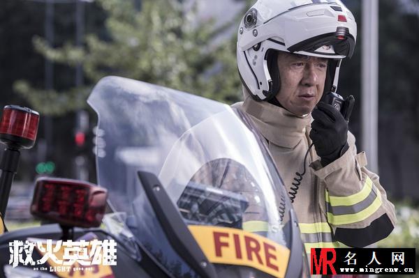 救火英雄消防宣传员剧照(1)