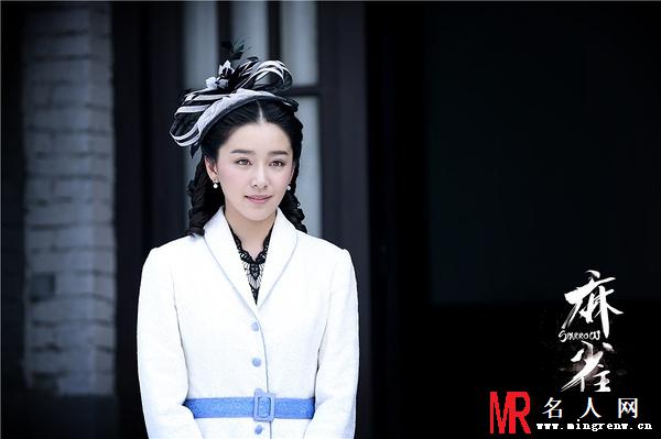 麻雀电视剧版李小男剧照(1)