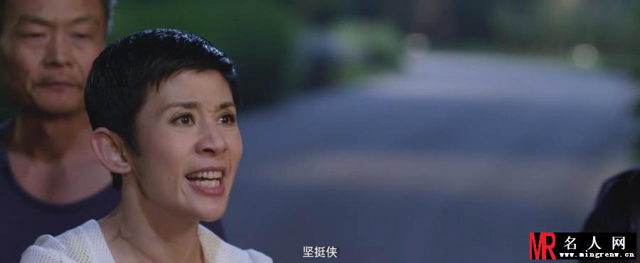 煎饼侠吴君如剧照(1)