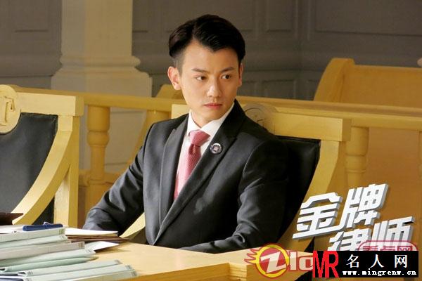 金牌律师辛比利剧照(1)