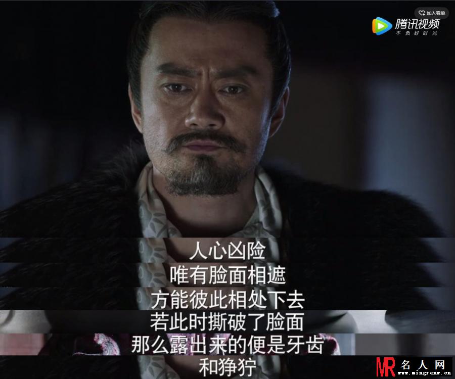 《海上牧云记》热播 曹卫宇火力全开(1)
