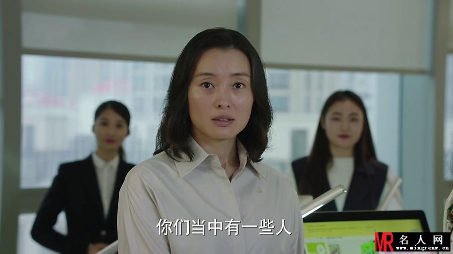 我的前半生凌玲剧照(1)