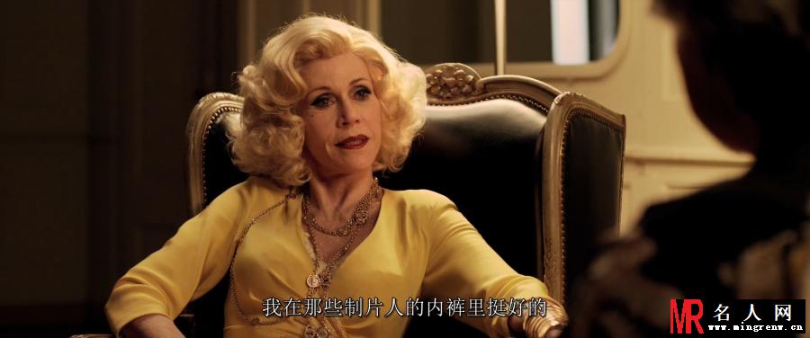 年轻气盛BrendaMorel剧照(1)