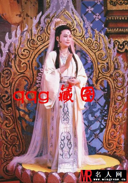 西游记1986年版观音菩萨剧照(1)
