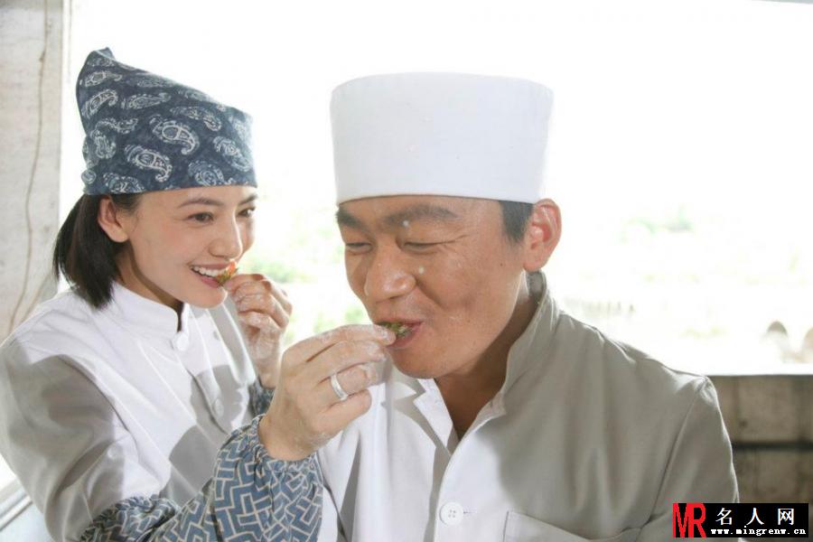 高海拔之恋II张行剧照(1)