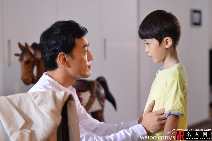 小爸妈高子默剧照(1)