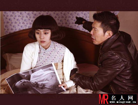 金大班金兆亮剧照(1)