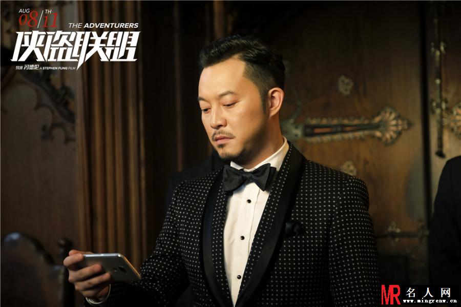 侠盗联盟查理·罗剧照(1)