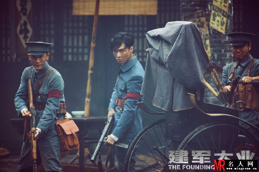 建军大业卢德铭剧照(1)