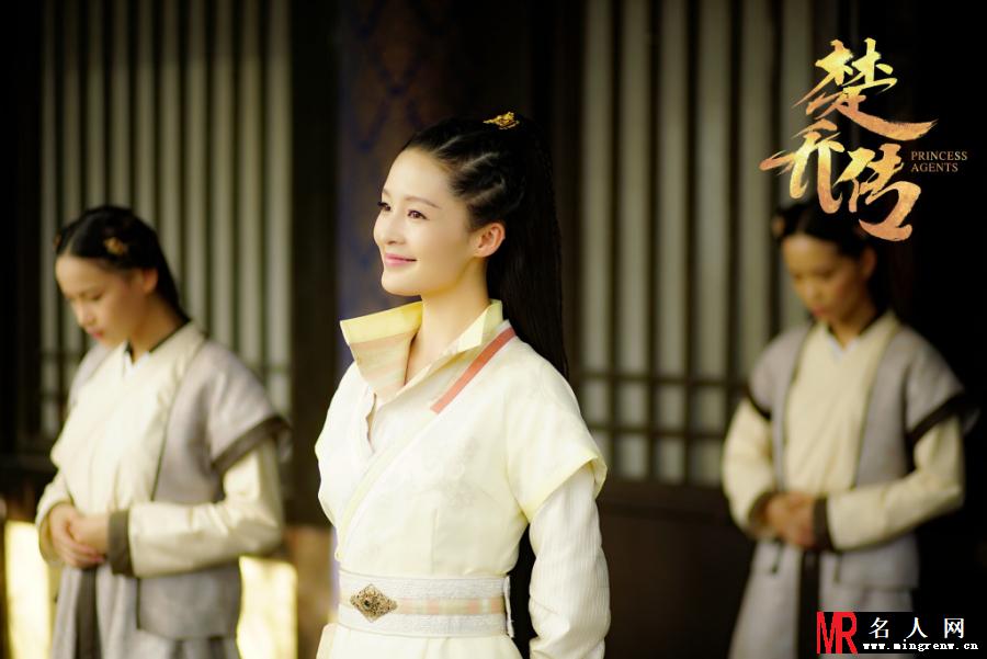 《楚乔传》李沁饰演西魏公主元淳(1)