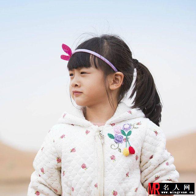 田雨橙近照 小姑娘长大啦！(1)