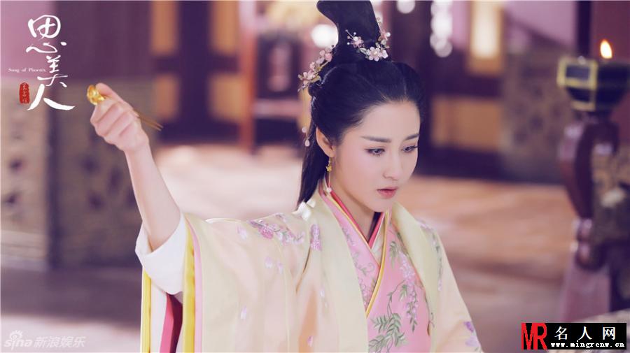 思美人昭碧霞剧照(1)