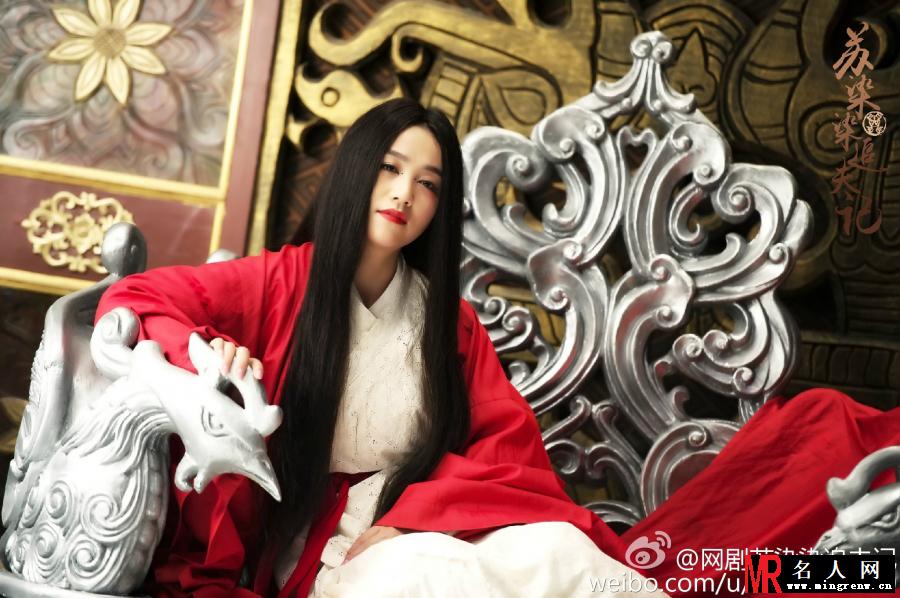 苏染染追夫记逝水红颜剧照(1)