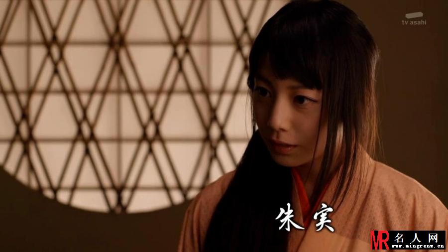 宫本武藏2014年版朱实剧照(1)