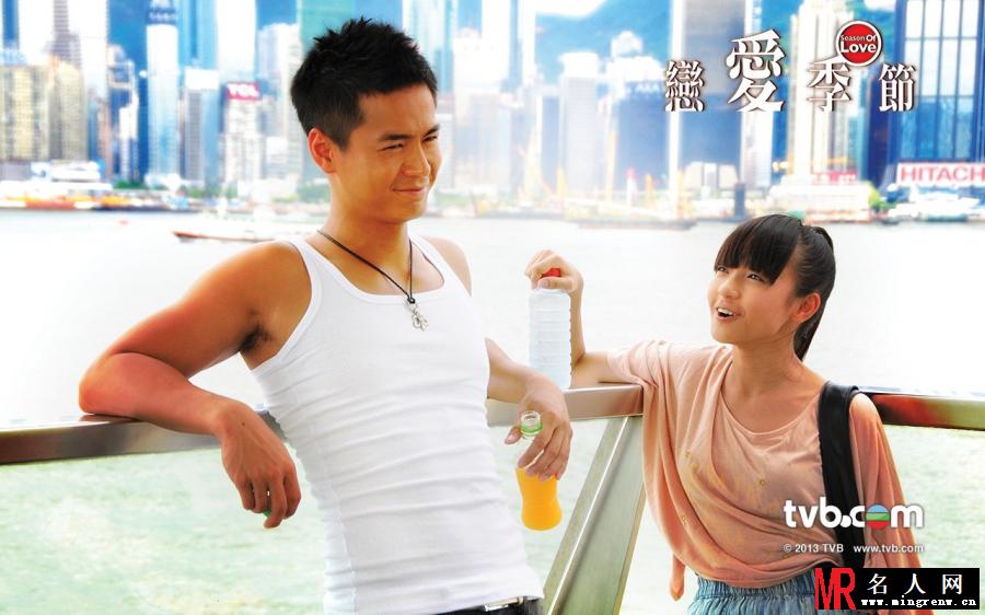 恋爱季节2013年版施辰剧照(1)