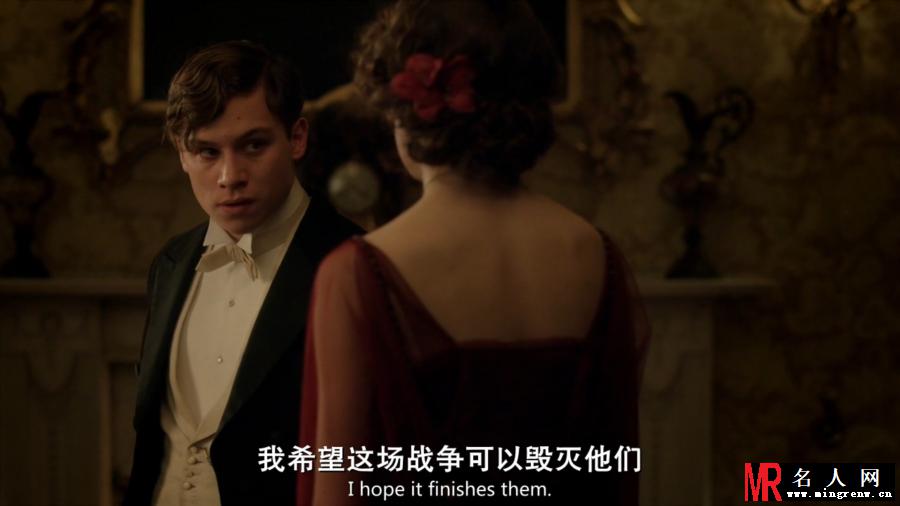 罪恶之家艾瑞克·柏林剧照(1)