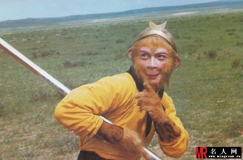 西游记1986年版孙悟空剧照(1)