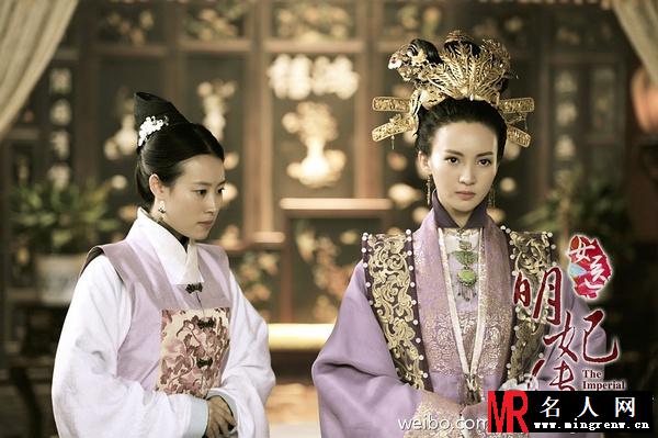 女医·明妃传汪美麟剧照(1)
