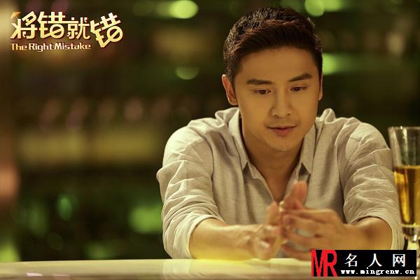 将错就错秦招妹剧照(1)