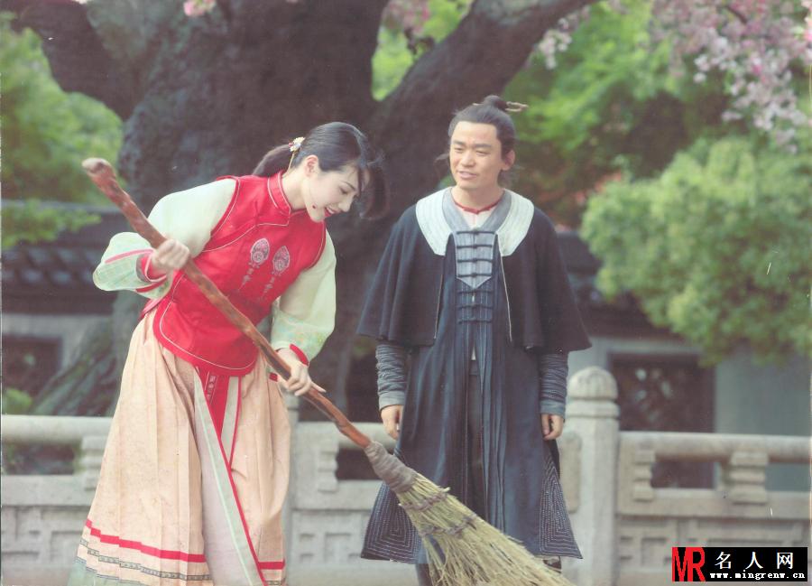 道士下山王香凝剧照(1)