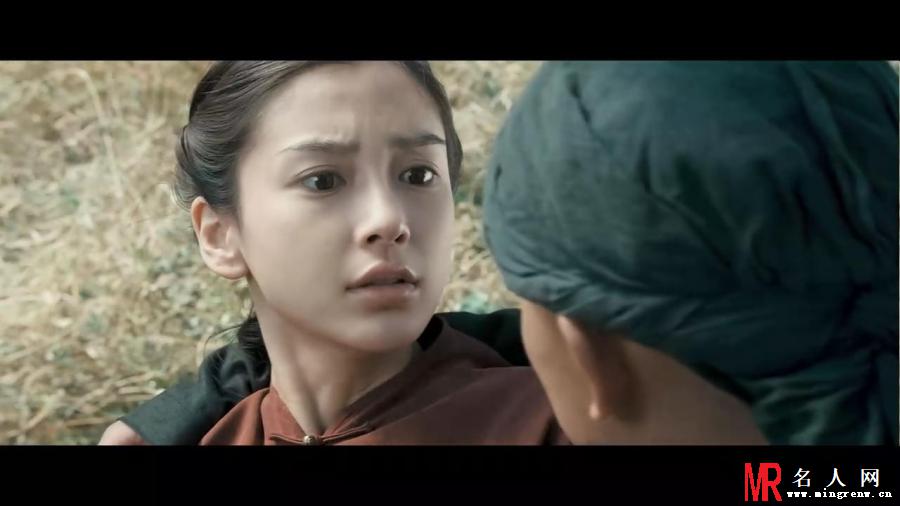 太极2：英雄崛起陈玉娘剧照(1)