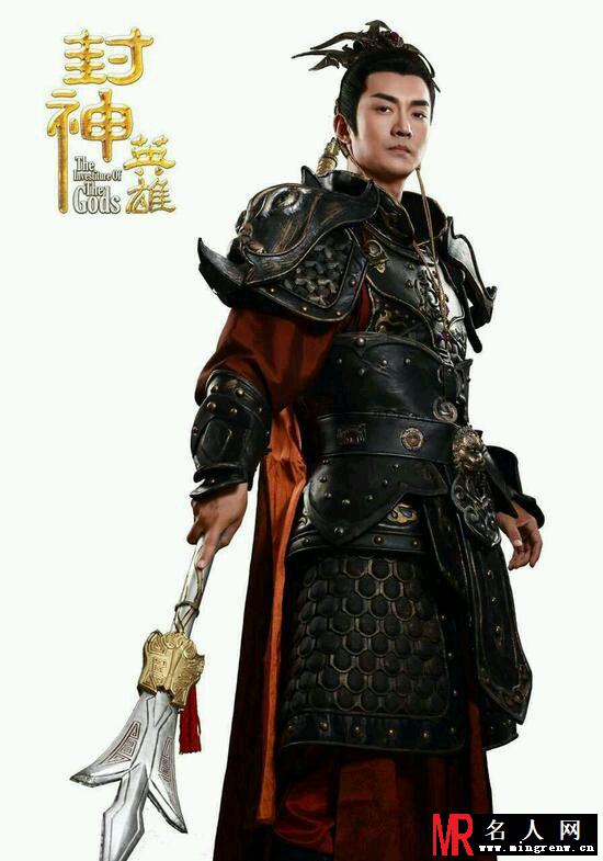 封神英雄杨戬剧照(1)