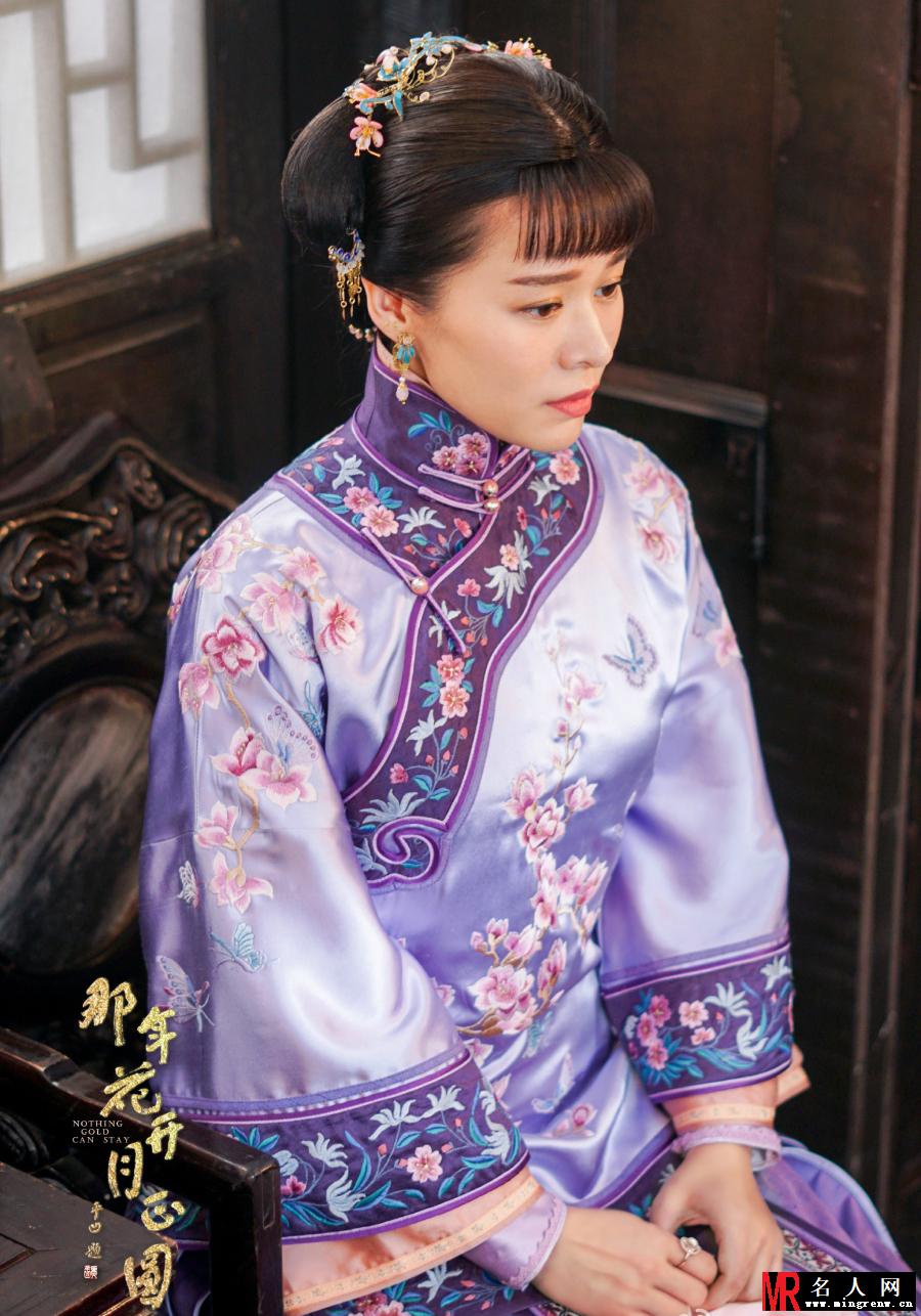 那年花开月正圆胡咏梅剧照(1)