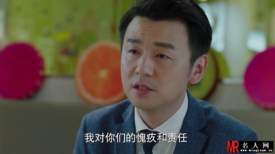 我的前半生陈俊生剧照(1)