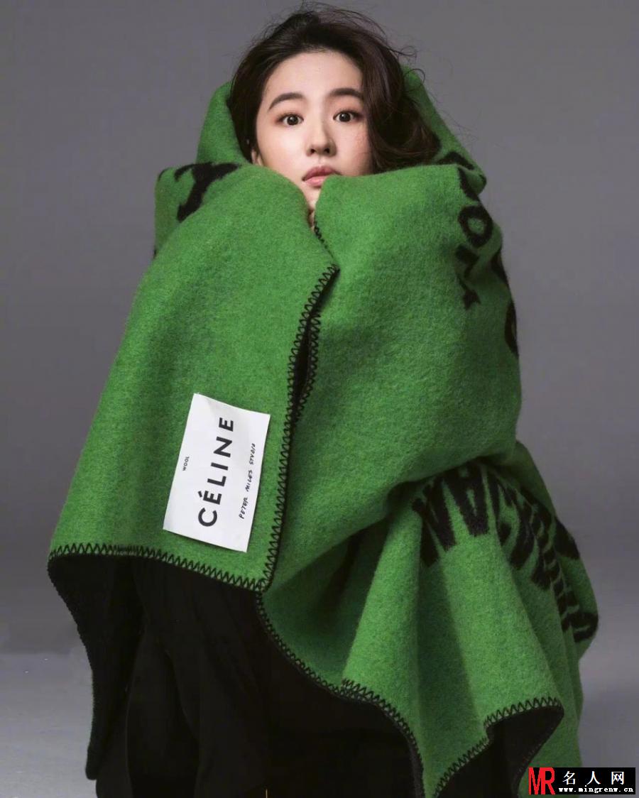 刘亦菲时尚登封面 明艳优雅女神范十足(1)