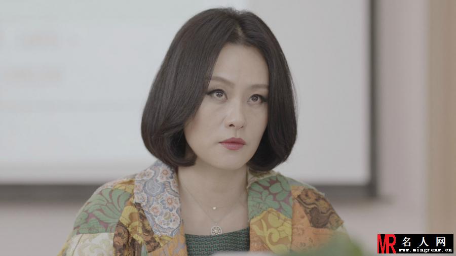 是！尚先生冷杉剧照(1)