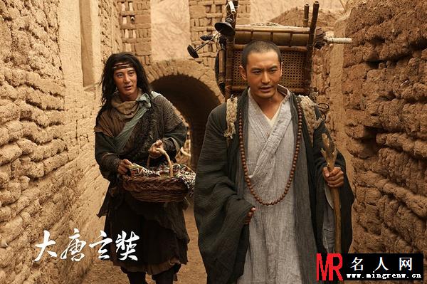 大唐玄奘玄奘徒弟剧照(1)