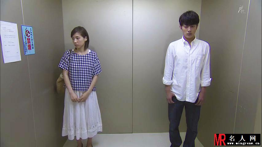昨夜的咖喱明日的面包岩井正春剧照(1)