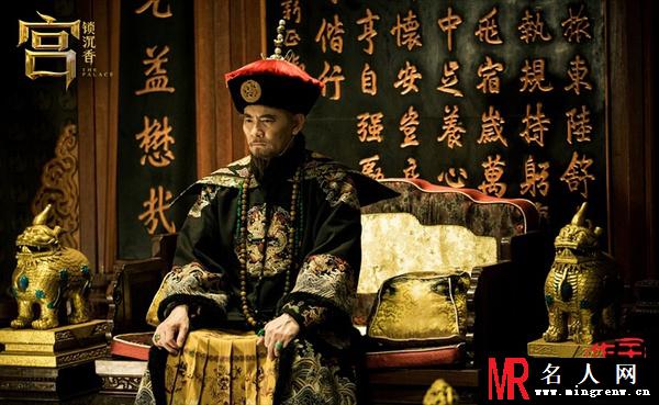 宫锁沉香爱新觉罗·玄烨/康熙剧照(1)