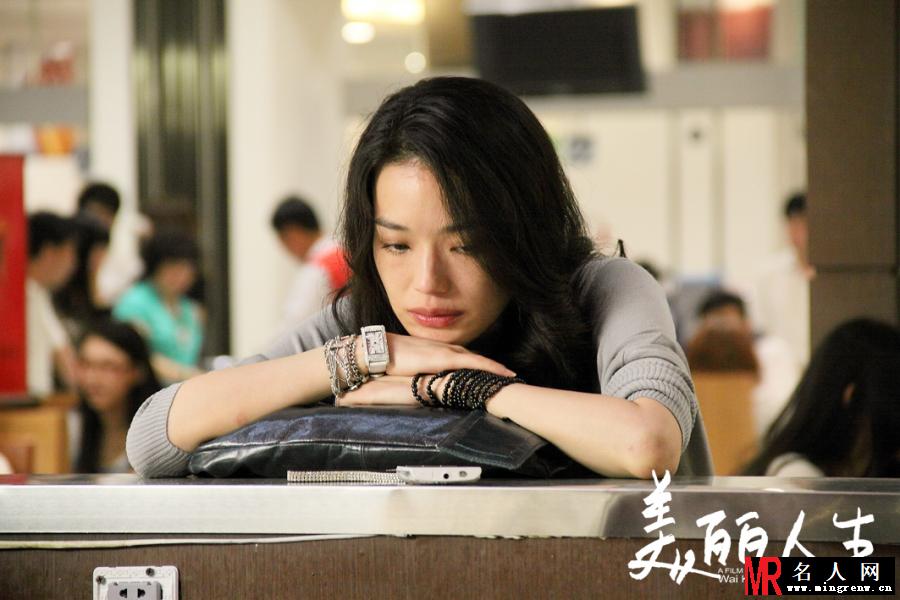 不再让你孤单李佩如剧照(1)