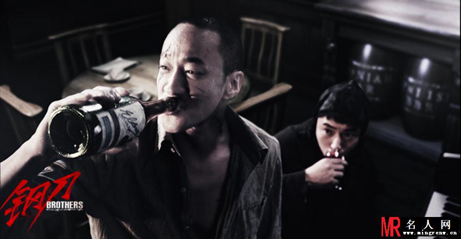钢刀王炳生剧照(1)
